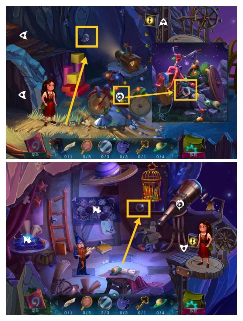 迷屋最全游戏攻略解说_迷屋最新游戏技巧通关