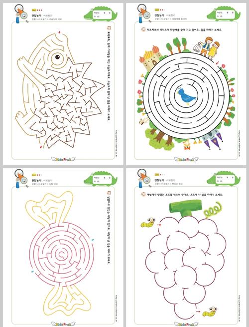 迷宫大挑战最全游戏攻略解说_迷宫大挑战最新游戏技巧通关