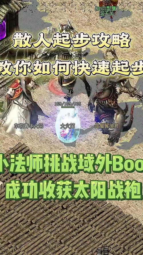 迷室最全游戏攻略解说_迷室最新游戏技巧通关