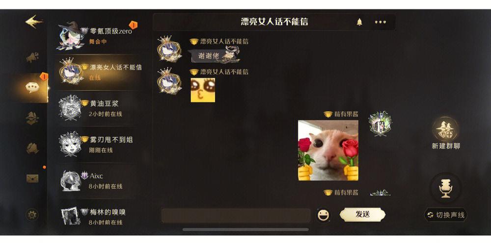 迷失自我全流程攻略_迷失自我通关技巧汇总