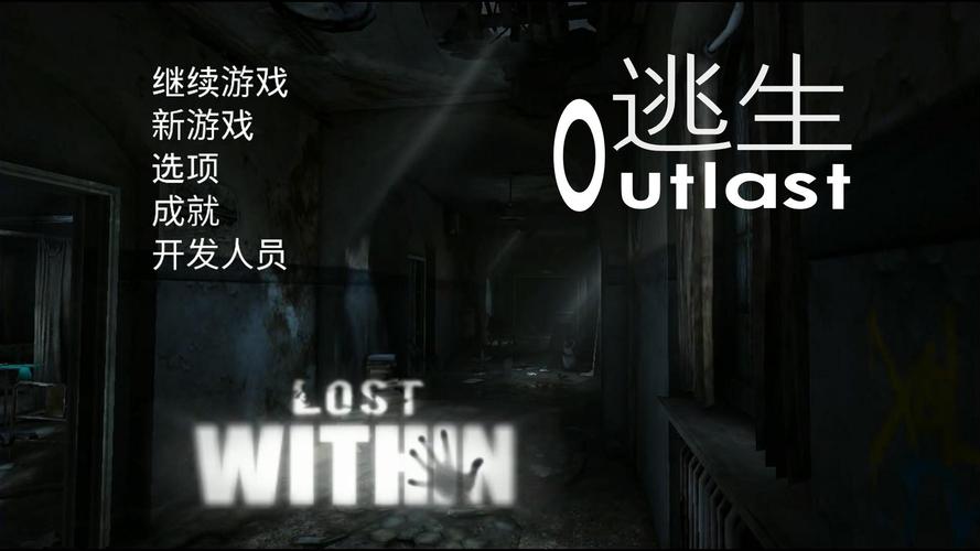 迷失自我全流程攻略_迷失自我通关技巧汇总