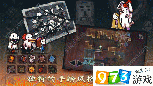 迷失立方最全游戏攻略解说_迷失立方最新游戏技巧通关