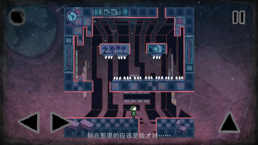 迷失立方最全游戏攻略解说_迷失立方最新游戏技巧通关