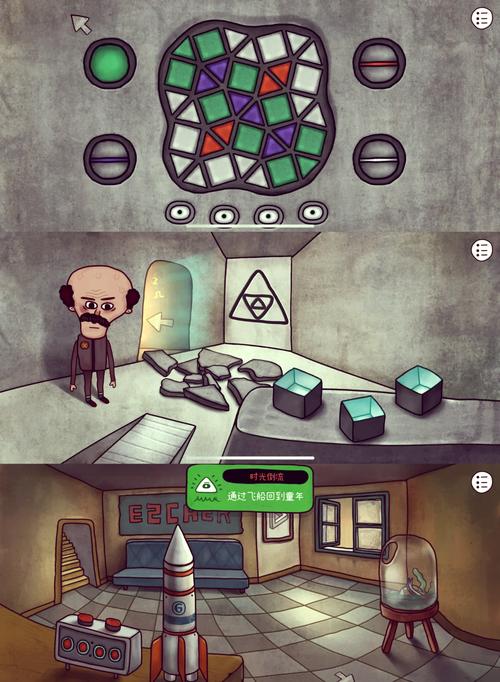 迷失岛最全游戏攻略解说_迷失岛最新游戏技巧通关