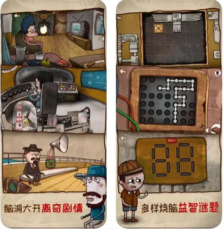 迷失岛2最全游戏攻略解说_迷失岛2最新游戏技巧通关