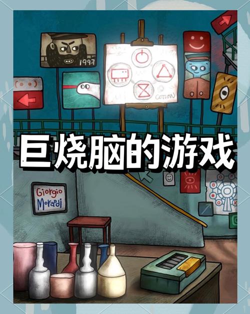 迷失岛1最全游戏攻略解说_迷失岛1最新游戏技巧通关