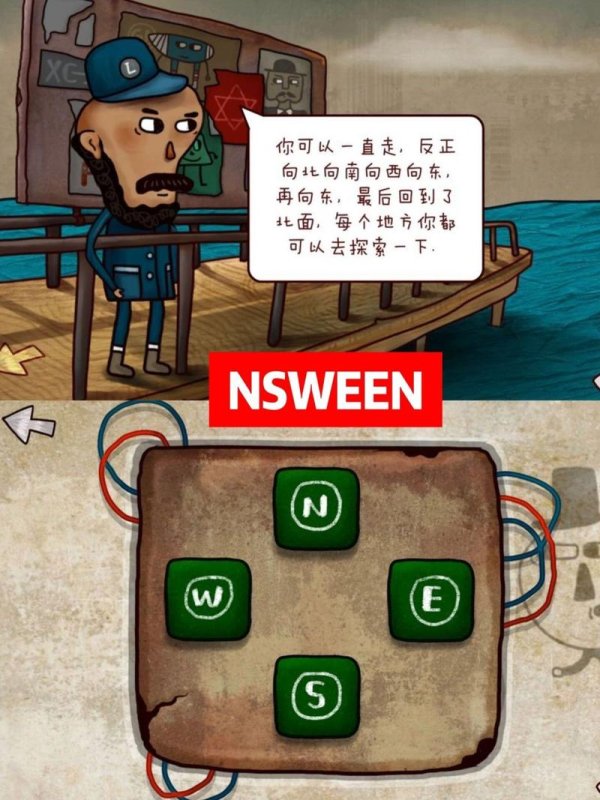 迷失岛2最全游戏攻略解说_迷失岛2最新游戏技巧通关
