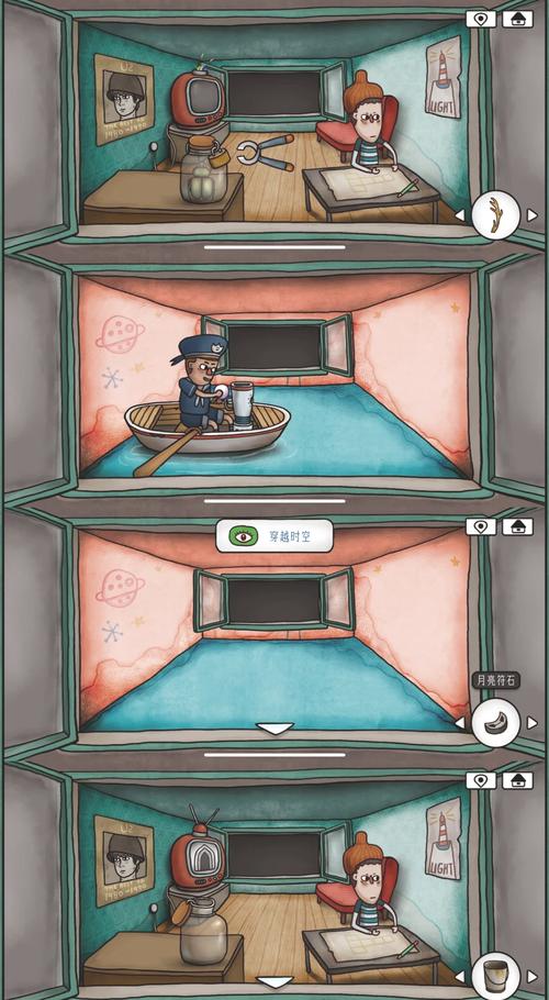 迷失岛1最全游戏攻略解说_迷失岛1最新游戏技巧通关