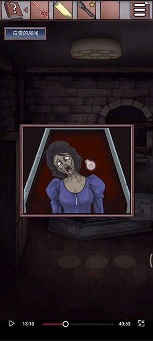 迷失乐园最全游戏攻略解说_迷失乐园最新游戏技巧通关