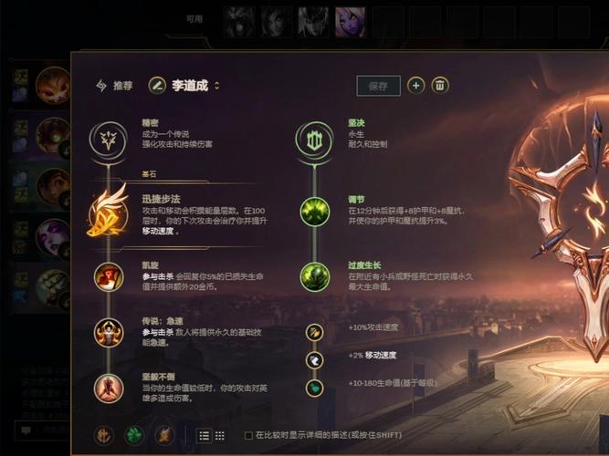 迷失之牙最全游戏攻略解说_迷失之牙最新游戏技巧通关