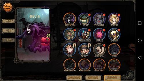 迷失之夜全流程攻略及隐藏要素解析_迷失之夜最新技巧快速通关指南