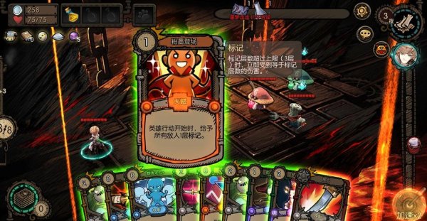 迷失之夜全流程攻略及隐藏要素解析_迷失之夜最新技巧快速通关指南