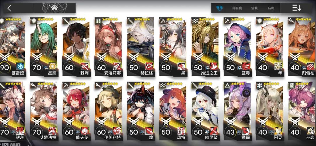 迷境全流程攻略秘籍_迷境实用技巧轻松通关