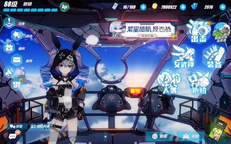 迷城骇兔最强阵容搭配与培养攻略_迷城骇兔最新游戏技巧通关