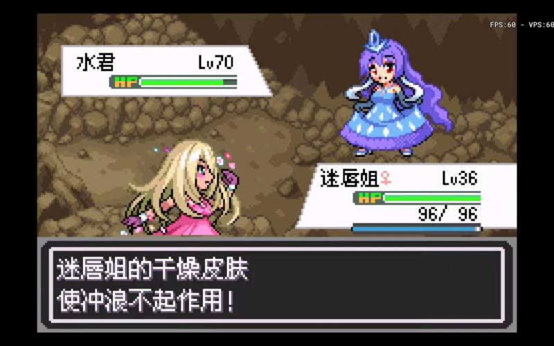 迷唇姐图片最全游戏攻略解说_迷唇姐图片最新游戏技巧通关