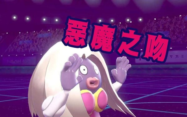 迷唇姐图片最全游戏攻略解说_迷唇姐图片最新游戏技巧通关