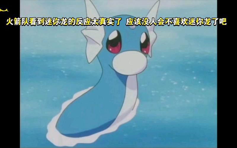 迷你龙进化最全游戏攻略解说_迷你龙进化最新游戏技巧通关