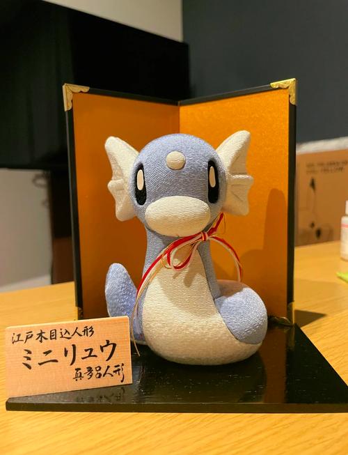 迷你龙最全游戏攻略解说_迷你龙最新游戏技巧通关