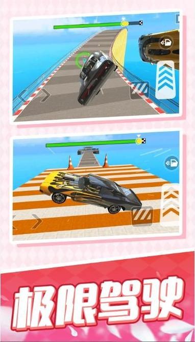 迷你赛车最全游戏攻略解说_迷你赛车最新游戏技巧通关