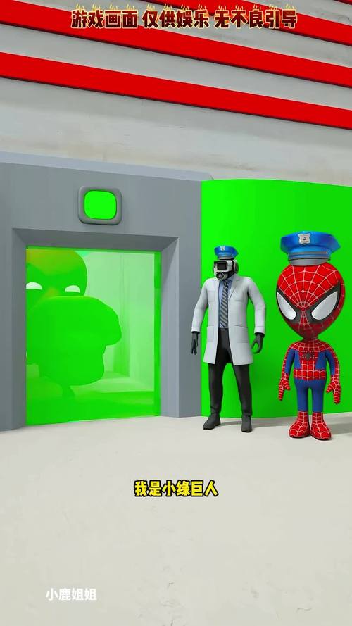 迷你蜘蛛侠最全游戏攻略解说_迷你蜘蛛侠最新游戏技巧通关