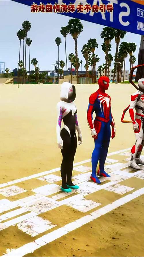 迷你蜘蛛侠最全游戏攻略解说_迷你蜘蛛侠最新游戏技巧通关