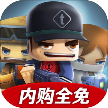 迷你英雄全方面攻略指南_迷你英雄最新技巧通关秘籍