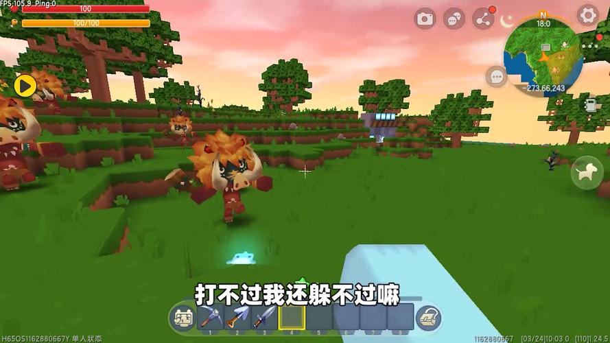 迷你玩最全游戏攻略解说_迷你玩最新游戏技巧通关