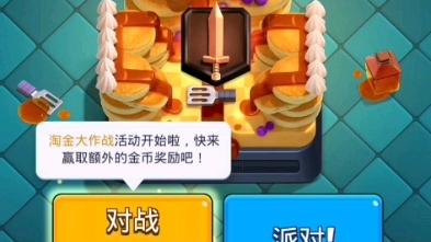 迷你皮卡最全游戏攻略解说_迷你皮卡最新游戏技巧通关