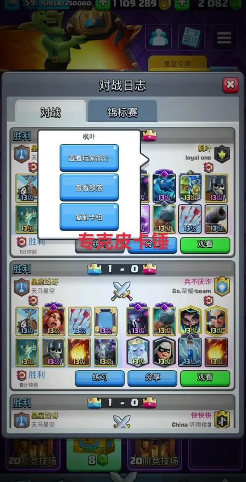 迷你皮卡最全游戏攻略解说_迷你皮卡最新游戏技巧通关