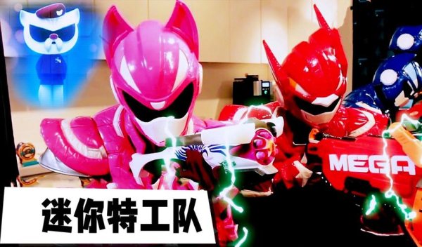 迷你特工队游戏超详细攻略_迷你特工队游戏实用技巧解析