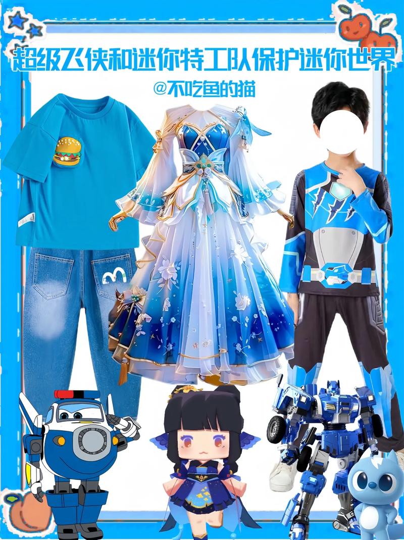 迷你特工队游戏超详细攻略_迷你特工队游戏实用技巧解析