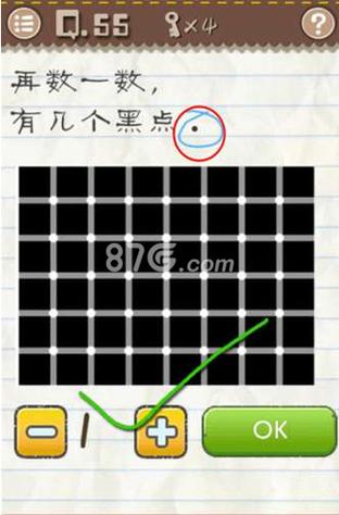 迷你游戏最全攻略解说_迷你游戏最新技巧通关