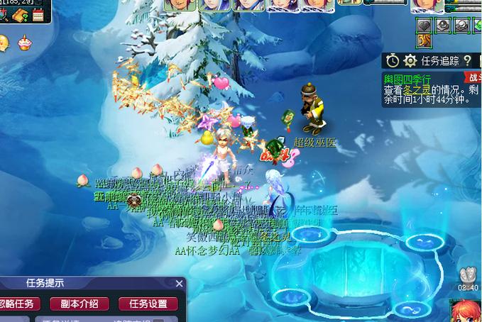 迷你梦幻最全游戏攻略解说_迷你梦幻最新游戏技巧通关