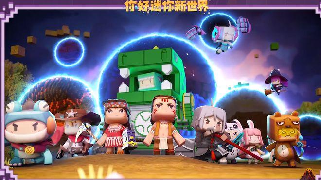 迷你星球全流程攻略解说_迷你星球最新技巧助你轻松通关