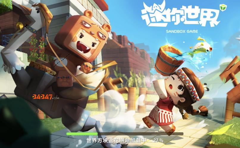 迷你攻最全游戏攻略解说_迷你攻最新游戏技巧通关