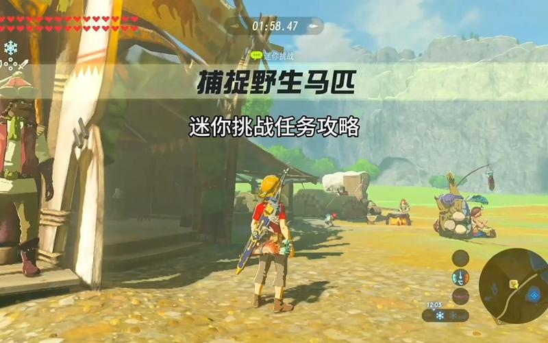 迷你挑战最全游戏攻略解说_迷你挑战最新游戏技巧通关