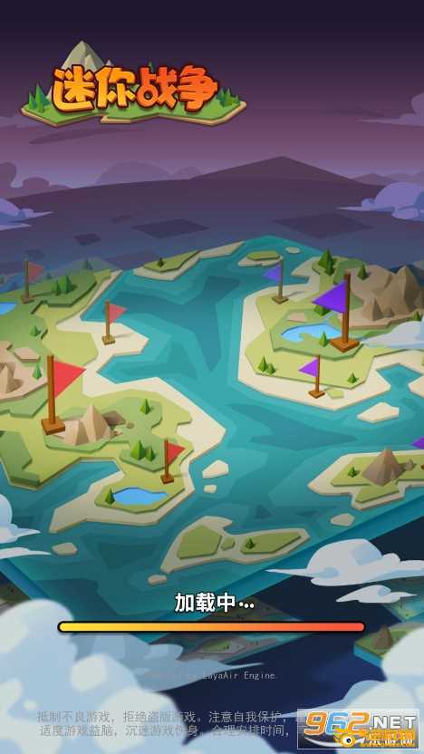 迷你战争最全游戏攻略解说_迷你战争最新游戏技巧通关