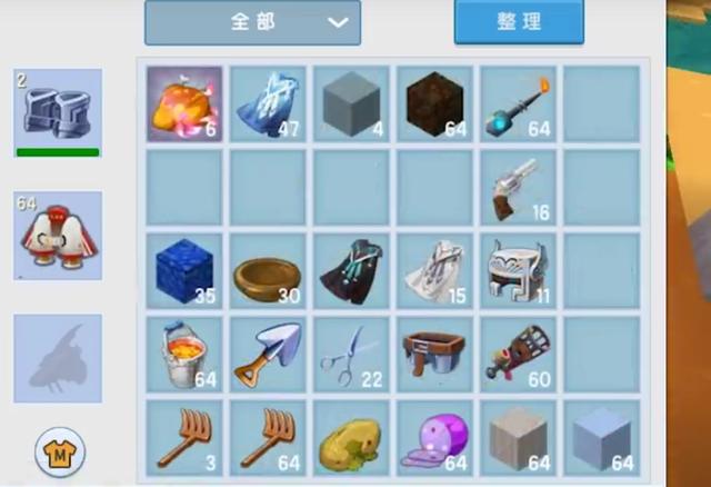 迷你官网最新游戏攻略技巧与通关秘籍_迷你官网全解析