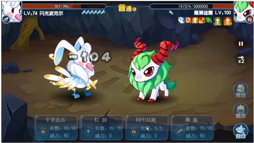 迪露最全游戏攻略解说_迪露最新游戏技巧通关