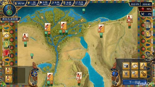 迪萨最全游戏攻略解说_迪萨最新游戏技巧通关