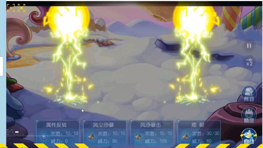 迪符特最全游戏攻略解说_迪符特最新游戏技巧通关