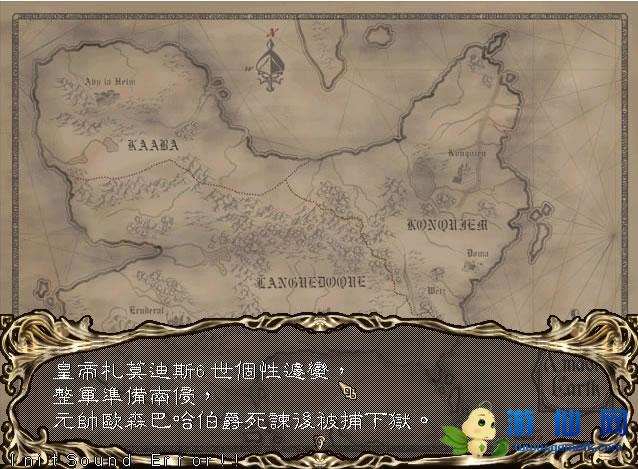 迪斯最全游戏攻略解说_迪斯最新游戏技巧通关