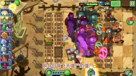 迪斯科3000最全游戏攻略解说_迪斯科3000最新游戏技巧通关