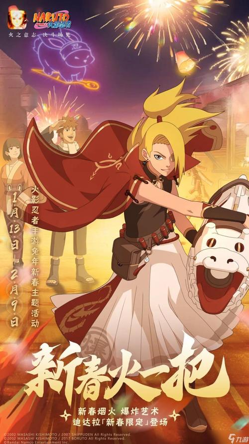 迪拉达最全游戏攻略解说_迪拉达最新游戏技巧通关