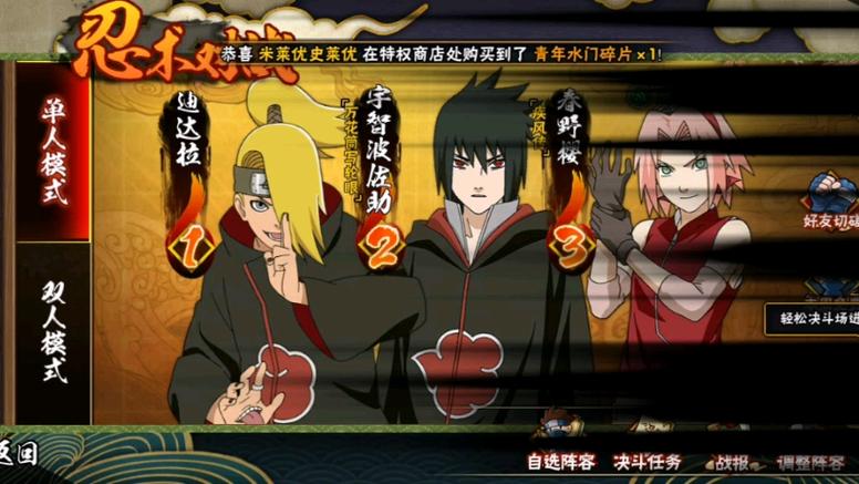 迪拉达最全游戏攻略解说_迪拉达最新游戏技巧通关