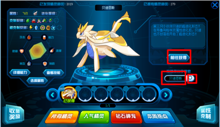 迪恩斯最全游戏攻略解说_迪恩斯最新游戏技巧通关