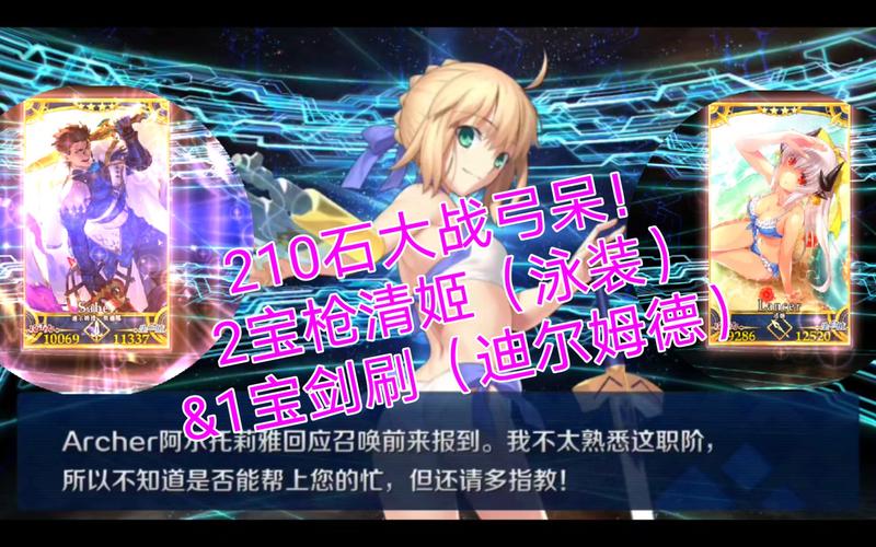 迪尔姆德最全游戏攻略解说_迪尔姆德最新游戏技巧通关