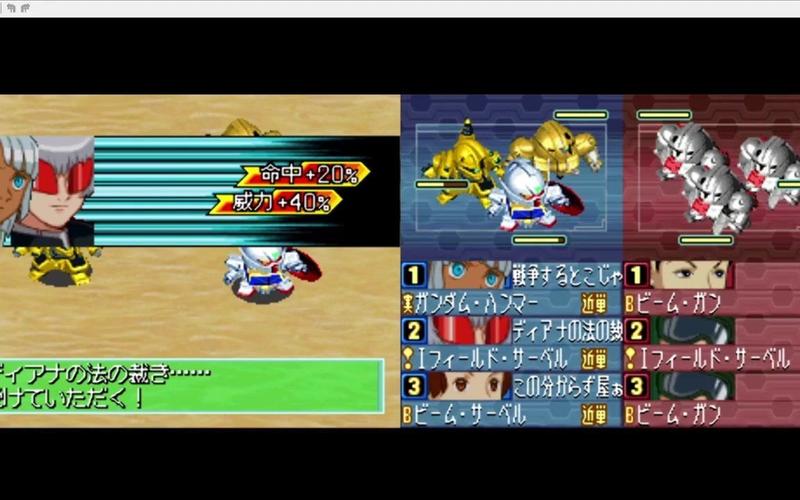 迪安娜最全游戏攻略解说_迪安娜最新游戏技巧通关