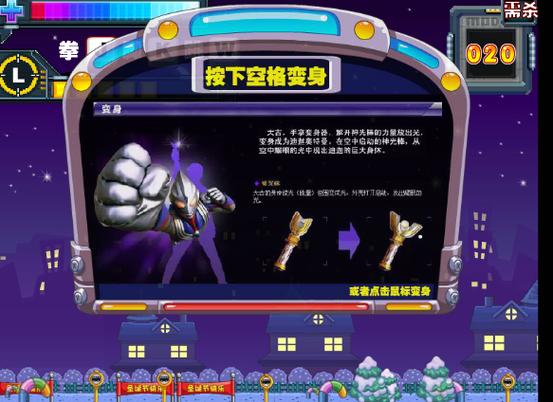 迪加奥最全游戏攻略解说_迪加奥最新游戏技巧通关