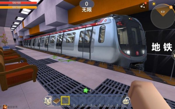 迷你地铁下载最全游戏攻略解说_迷你地铁下载最新游戏技巧通关